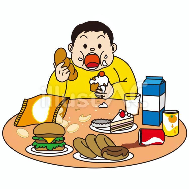 食べ過ぎのフリーイラスト素材 - 無料のイラスト素材 タダ絵