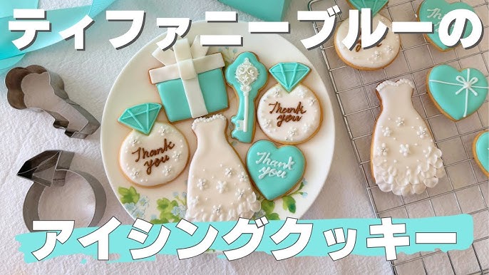 Tiffany & Co. ギフトボックス 2個セット 楽天市場当日発送14時迄 50個 ティファニーブルー ギフトボックス 結婚式 誕生日ボックス バースデー ボックス お菓子箱 パーティー ウェディング wedding 箱 BOX サムシングブルー ウェルカムスペース プチギフト贈り物