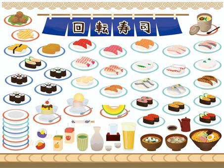 まぐろ寿司セットのイラストかわいいフリー素材集 いらすとや