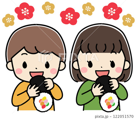 恵方巻きを食べる家族のイラスト無料イラスト素材素材ラボ