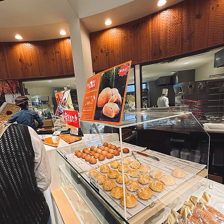 退会したユーザーさんの投稿 狩野牧場 ＫＡＮＯボク内堀店ことりっぷ