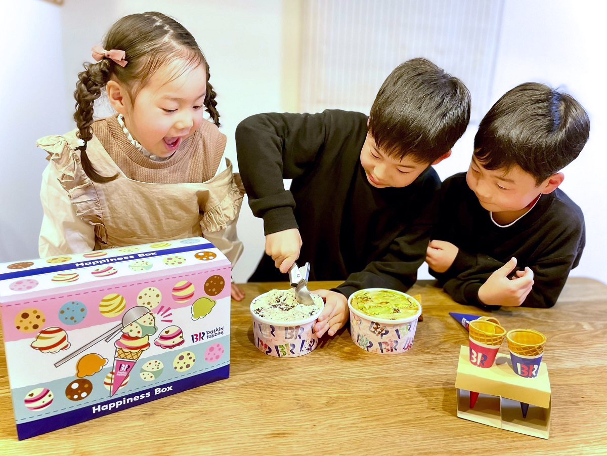 楽天市場 アイスクリーム マルチパック スイーツ・お菓子 の通販