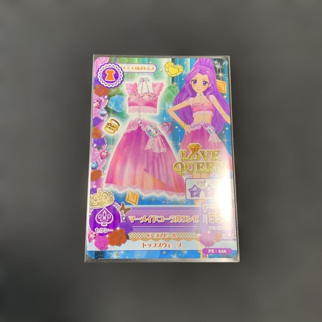 エトルバックリボンマーメイドドレスコーラルオレンジ M