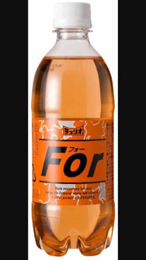 中評価 チェリオ フォーの感想・クチコミ・商品情報 もぐナビ