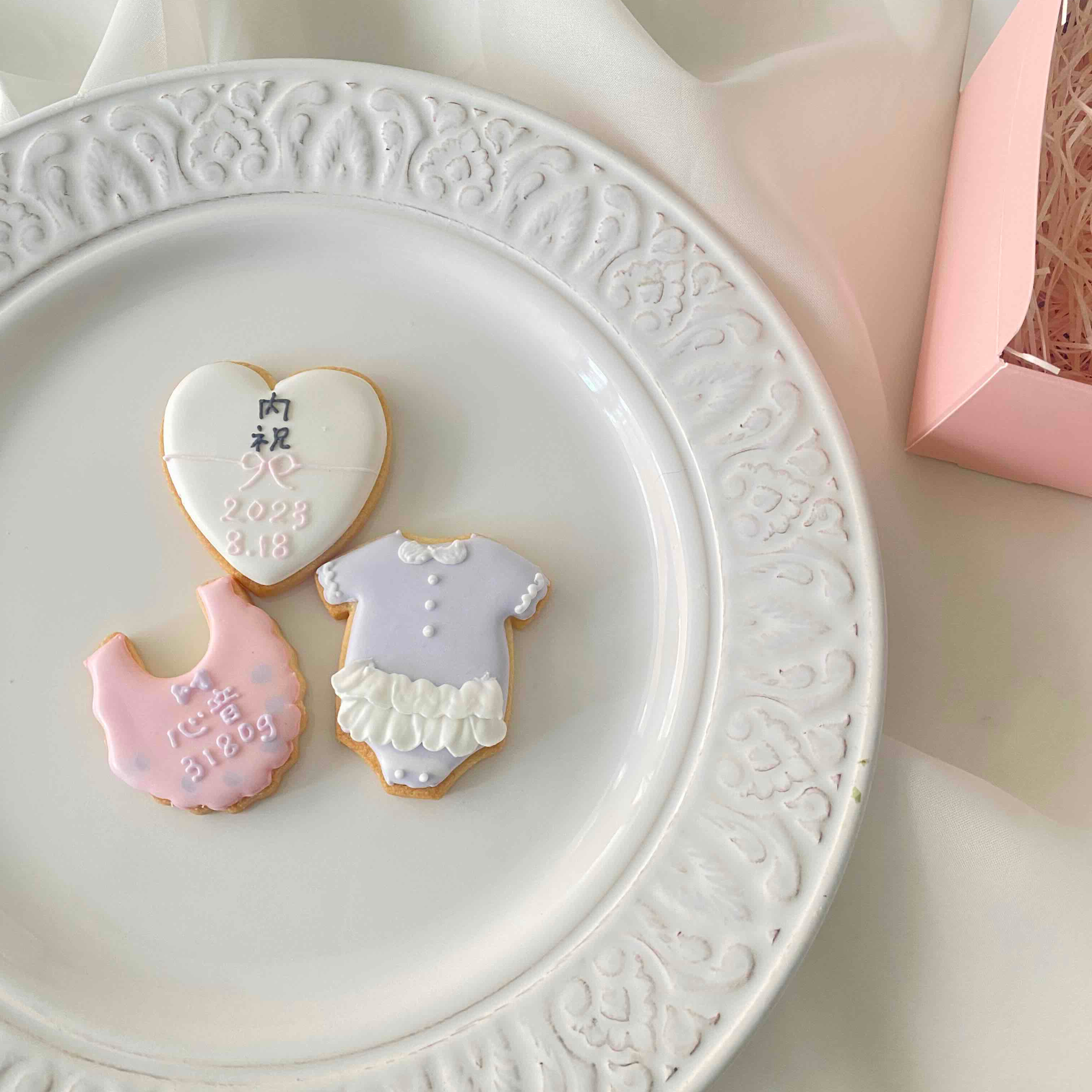 誕生日 ケーキ アイシング クッキー プリント 1枚 カフェプリ フォト 写真 お菓子 プレゼント プチギフト 名入れ ギフト 敬老の日CP:1P-1G-130K: こもれびYahoo!店 - 通販 - Yahoo!ショッピング