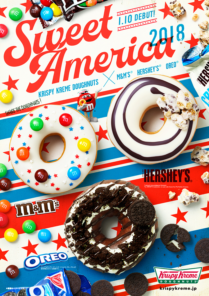 サックリ・ふんわり食感でコスパばっちり◎『5個入ドーナツ』シリーズを11月1日 水 リニューアル第一パン