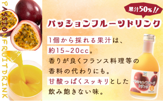 トロピカルフルーツティー販売します！！名古屋の新名物スイーツ ぴよりん