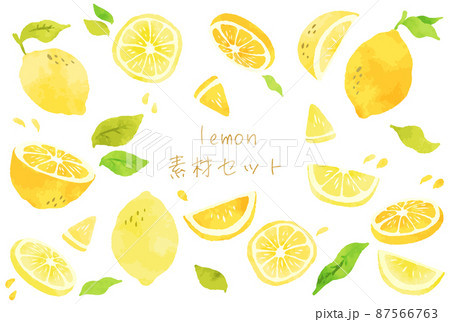 黄色い食べ物イラスト無料イラスト・フリー素材なら「イラストAC」