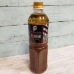 ひまわりの種 業務スーパーで買える薬膳 栄養、食べ方は？薬膳kitchen