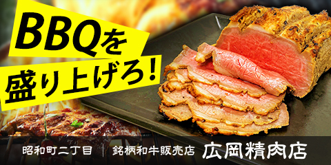 リュウジレンジサラダチキンレシピ大人気の料理研究家リュウジのバズレシピ夕食のおかず.com