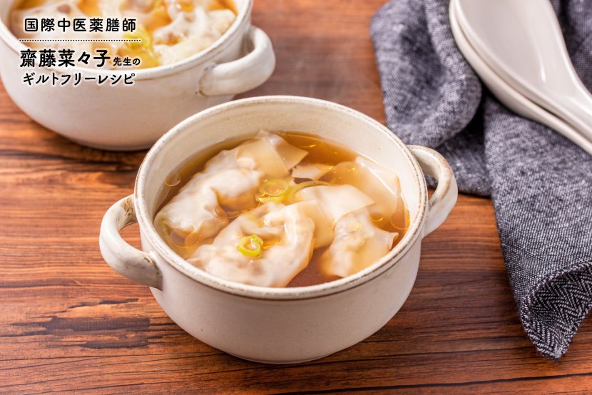 定番から変わり種まで！とっておきの「ワンタンスープ」フーディストノート