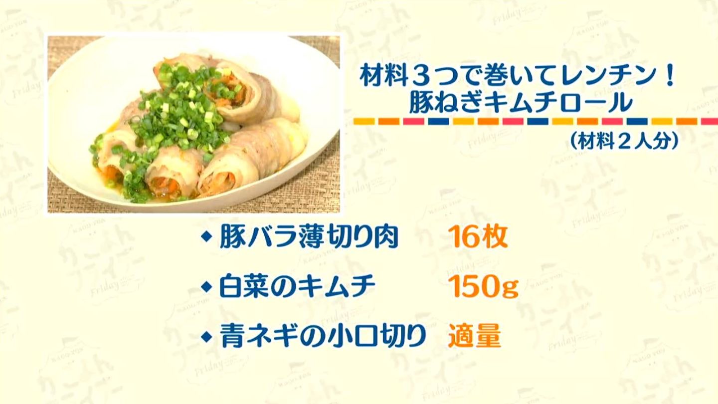 おいしいネギキムチの活用法☆「韓国風炒めうどん」のレシピ☆ - 韓国情報サイト Daon ダオン