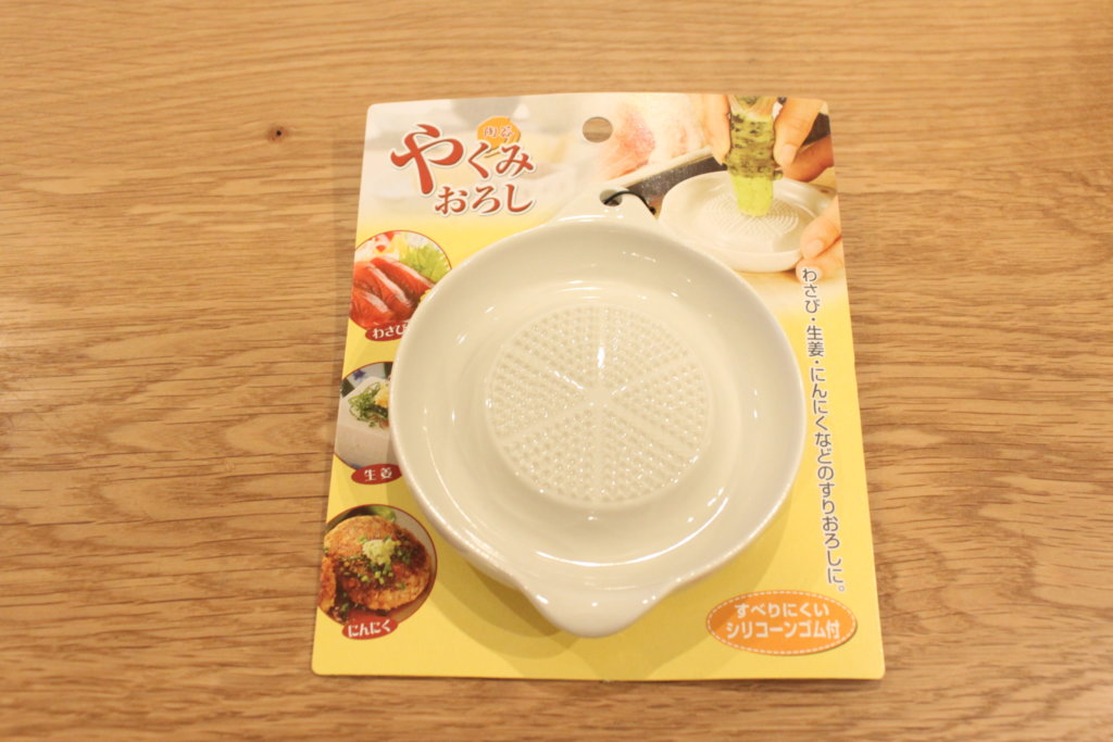 100均のすり鉢セットを使ったゆかりの作り方 梅干しの赤紫蘇 seria キャンドゥmocharina＊布あそび