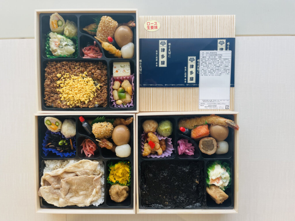 津多屋 - 武蔵関 弁当食べログ