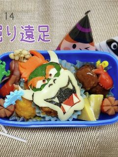 Amazonロブロックス Roblox弁当箱 ランチボックス 二段 抗菌 お弁当箱 べんとう箱 大容量 おべんとう箱 ふわっと盛れるおべんとう箱 スプーン付き 女性用 男性用 子供用 保温弁当箱 ランチボックスRFSHOP弁当箱 通販