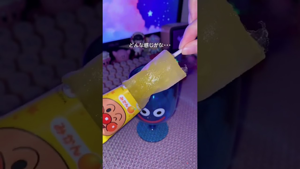 ジョイパレット アンパンマン クレープも! アイスキャンディも! アイスちょうだい!! DXギフトセット ままごと