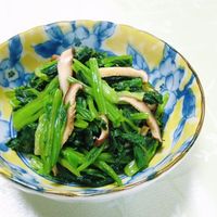 基本からアレンジまで！思わずつくりたくなる「しいたけ ほうれん草 おひたし」のレシピ集クックパッド