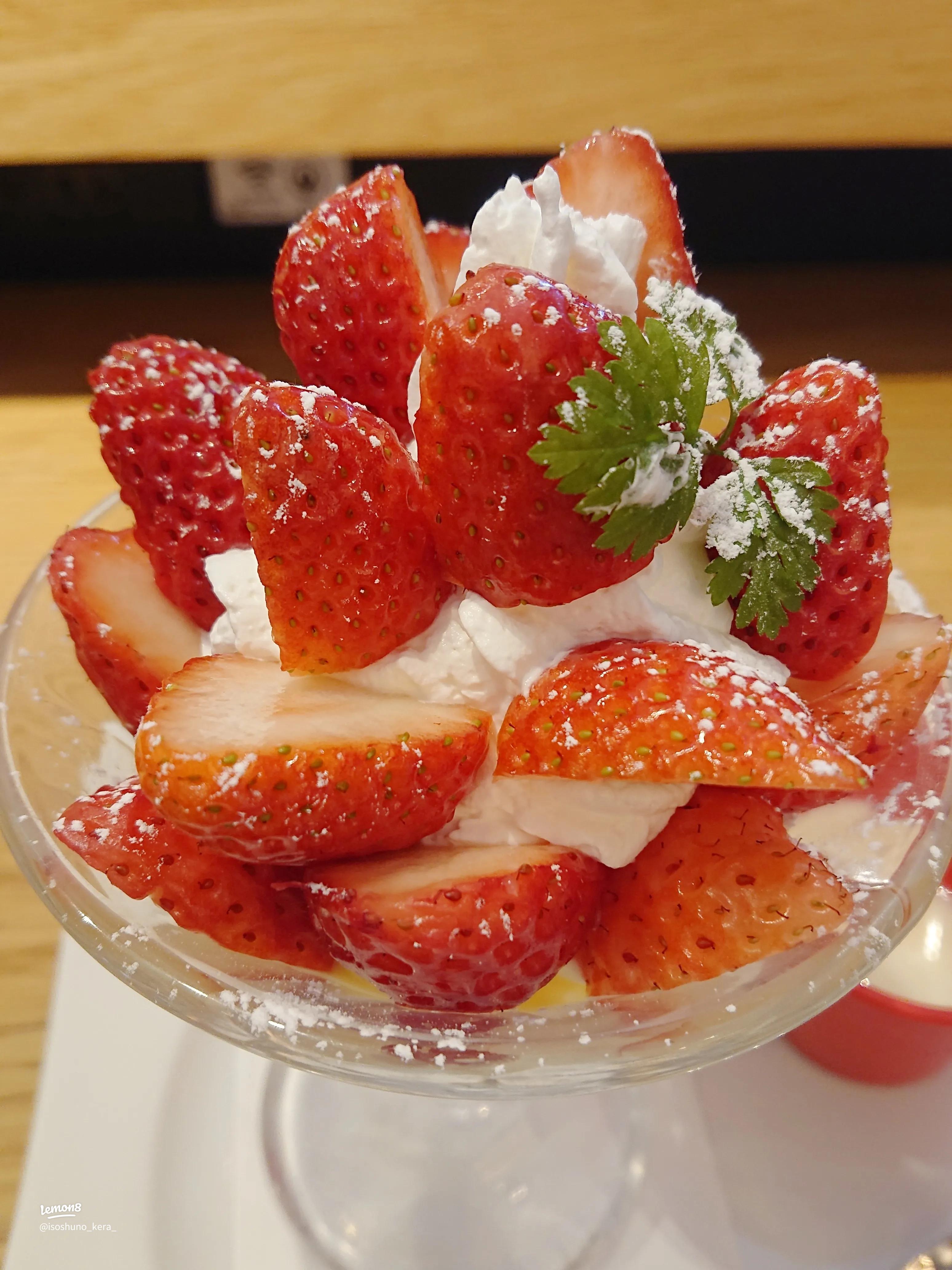 苺まるごと練乳入りアイス 1ｋｇ 20ｇx50個