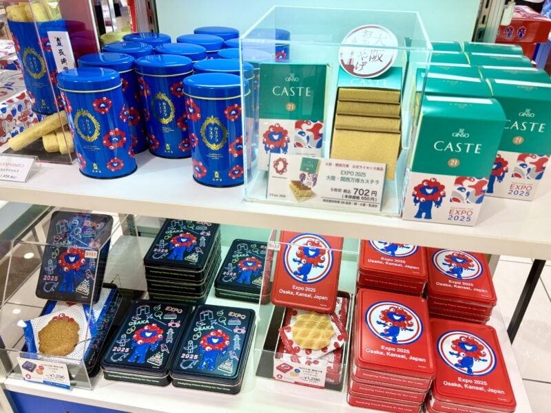 𝙃𝙄𝙍𝙊𝙏𝙊お菓子好きInstagram