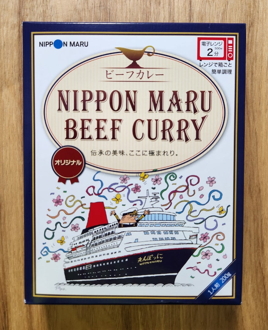 賞味期限が４ヶ月程過ぎたカレールーがあります未開封状態なのですが、使って- Yahoo!知恵袋
