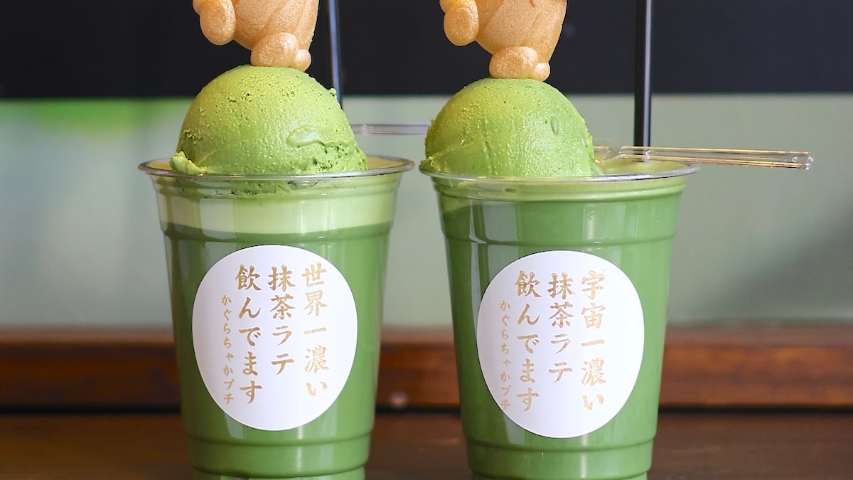 飲みやすく美味しい抹茶ラテノンカフェインなど人気ランキングミツケヨ