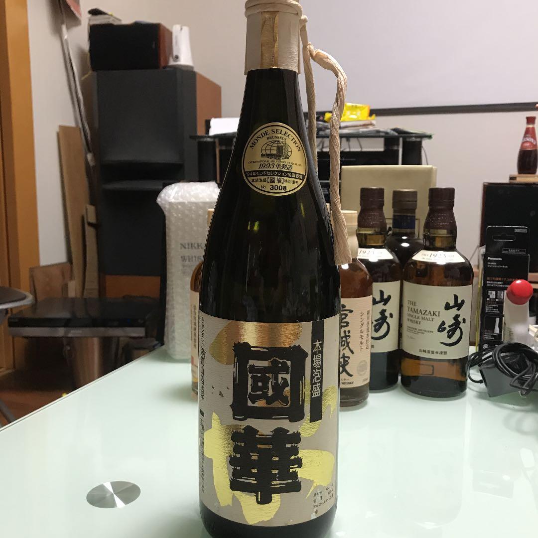 楽天市場 緋寒桜 30度 1800mlひかんざくら 奄美 黒糖焼酎 大島食糧酒造所 六調 一升瓶 : 亜熱帯からの贈り物。奄美市場