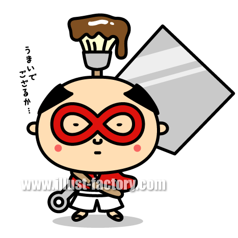 お好み～♪ ここ数か月、いろんなお好み焼きをひたすら描きまくってます。 日本全国いろんなお好み焼きがあるよ。お好み焼きお好み焼き大好きイラストアート絵画イラストレーターillustrationillustratorart