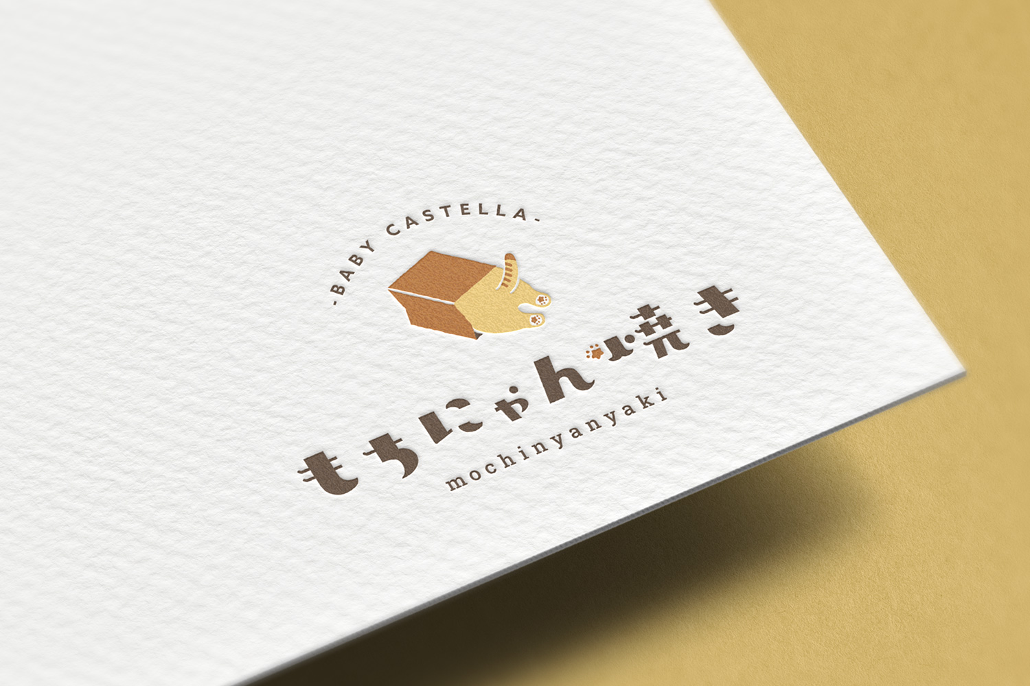 WEB限定 にゃんとかせんばカステラにゃんとかせんば文明堂総本店公式オンラインショップ