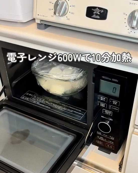 レンジで簡単！おでんの大根の下ごしらえ