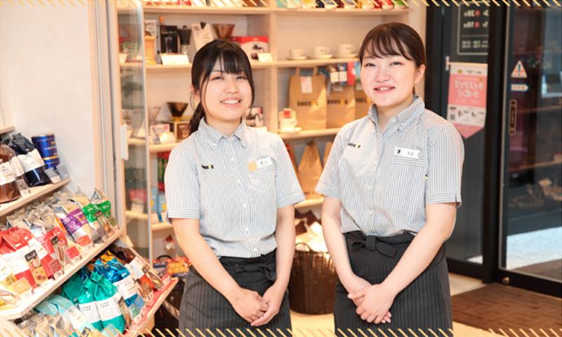 ドトールコーヒーショップ 神保町駅前店 GOURMET COFFEE DOUTOR千代田区神田神保町エキテン