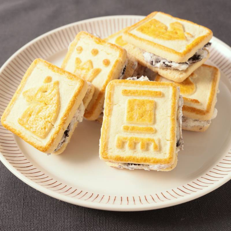 基本からアレンジまで！思わずつくりたくなる「クリームサンドクッキー」のレシピ集クックパッド