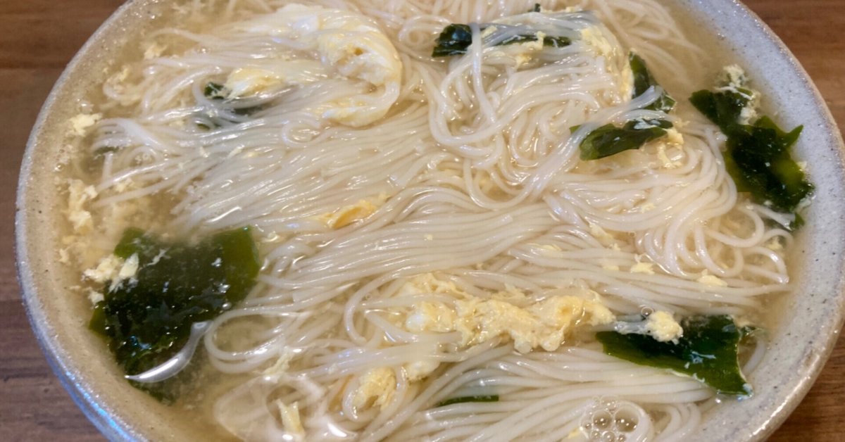 体調不良の時におすすめ！消化に良い食材「そうめん」公式通販手延半田めん・半田そうめんの小野製麺