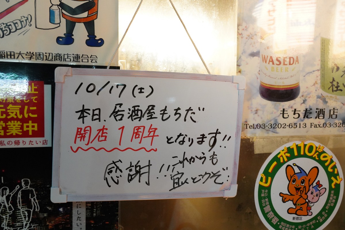 WINOMO ミニ黒板 卓上 メニュースタンド メニューボード 木製 スタンドボード 消せる 小さな黒板 装飾黒板 お店看板 伝言板 テーブル番号ケーキ屋 カフェ 飲食店 居酒屋 花屋 ベース付き VAIIGO A型 看板 両面ブラックボード a型 立て看板 スタンド ボード メニュー