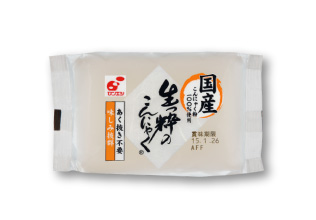 ちょっとトロミを付けた～ぶり大根＆今年の11月は。 : ～Caf'e fuu Manma～ かふぇ風まんまPowered by ライブドアブログ