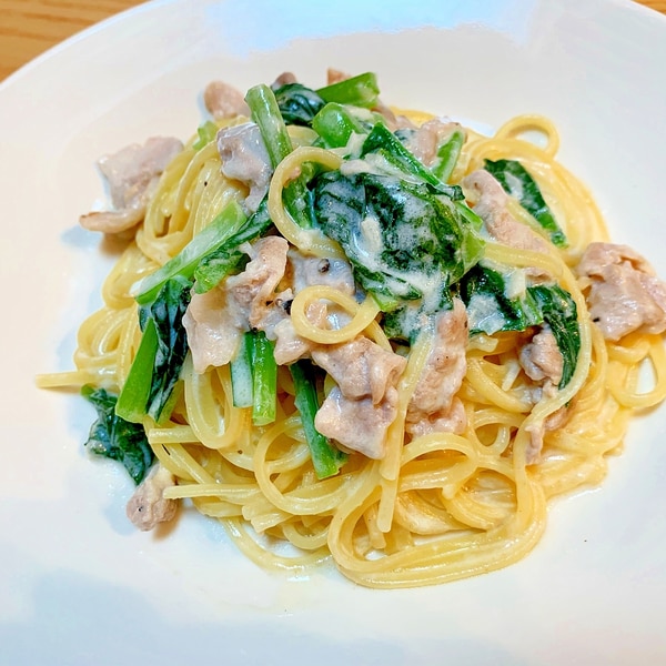 豚こま肉とトマトのパスタラグーパスタのレシピ - YouTube