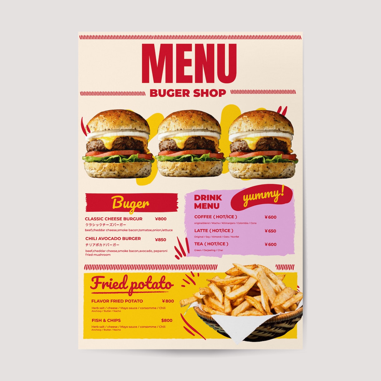 LUNCH MENUWABOKU CAFE TOKYO