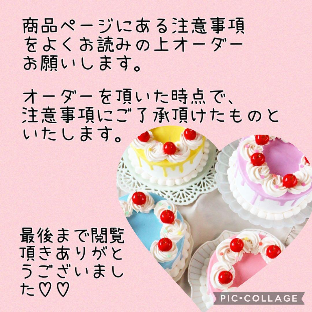 🧁 カスタムカップケーキを注文しよう！ 🎉,オリジナルデザインを選ぶか、Instagramのデザインをカスタマイズしてみてください。どんなシーンにも合う色やテーマを選べます！, 📲注文はDMで