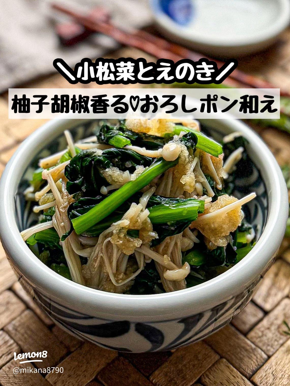 ズボラサラダ お湯をかけるだけ！これは時短すぎ「うまだれ春雨サラダ」 Yｕｕ- メシ通ホットペッパーグルメ