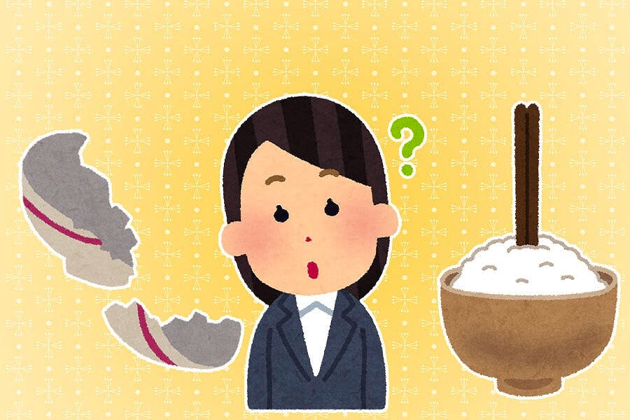 ご飯に箸を立てるの写真素材写真素材なら「写真AC」無料 フリー ダウンロードOK