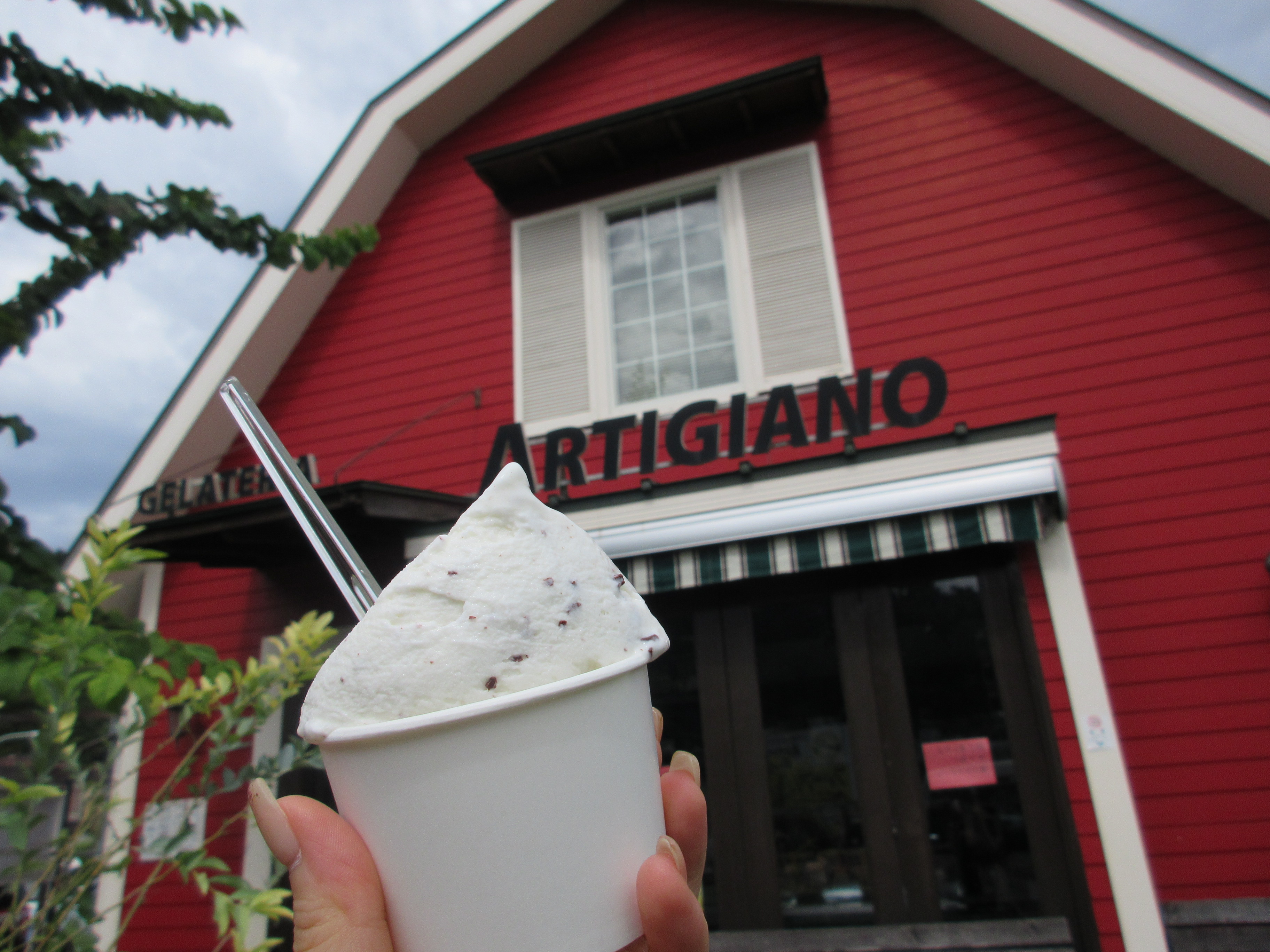 アルティジャーノ・ジェラテリアviva多摩平