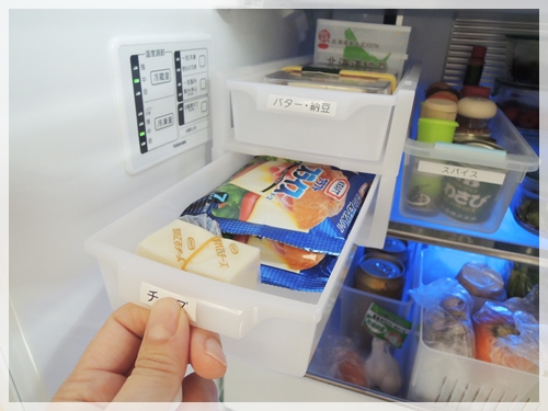 100均アイテムで叶える！ 冷蔵庫の収納アイデア8選 – 商品レビュー記事kurasso クラッソ 編集部