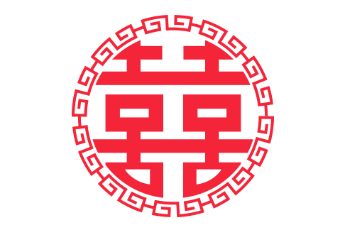 楽天市場 おまち堂 豆どん 豆皿 昭和レトロ 小皿 食器 レトロ食器 おもしろ皿 ユニーク どんぶり風小皿 どんぶり風豆皿 面白豆皿 使える皿 ギフト茶碗 中華皿 小さめ 深め小皿 深め豆皿 おつまみ入れ 副菜 ギフト プレゼント 龍 鳳凰 唐子 赤 黄色 青 中華 小物 新生活 :