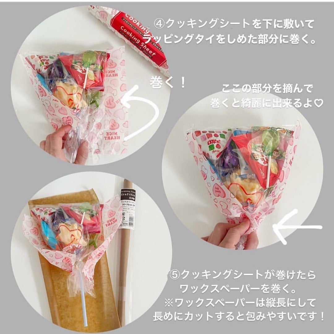 100均 簡単！手作りお菓子ブーケを最小材料で作ってみた♪kosodate LIFE 子育てライフ