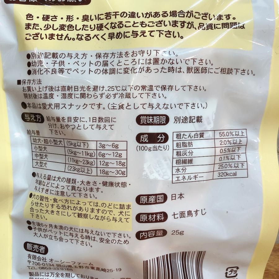 七面鳥 福田要 著古本倶楽部株式会社古本、中古本、古書籍の通販は「日本の古本屋」日本の古本屋