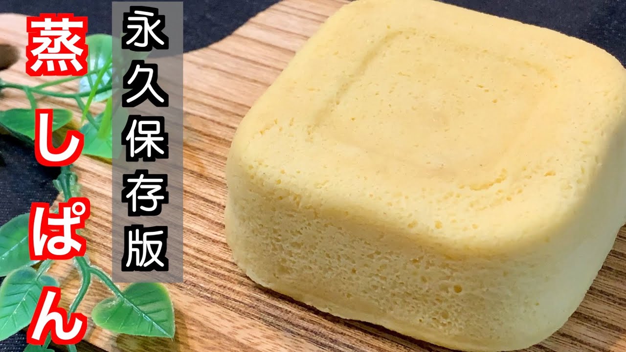 おからパウダー 500g 小麦粉代わりに