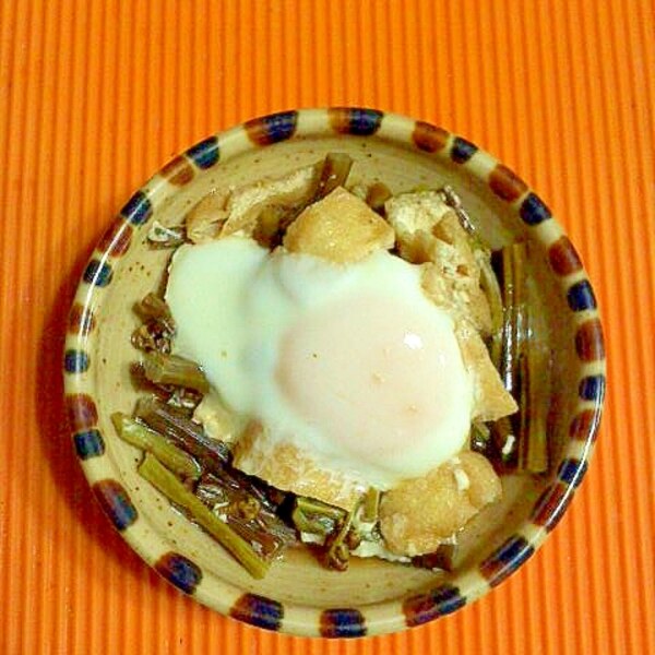 ワラビと油揚げの煮物