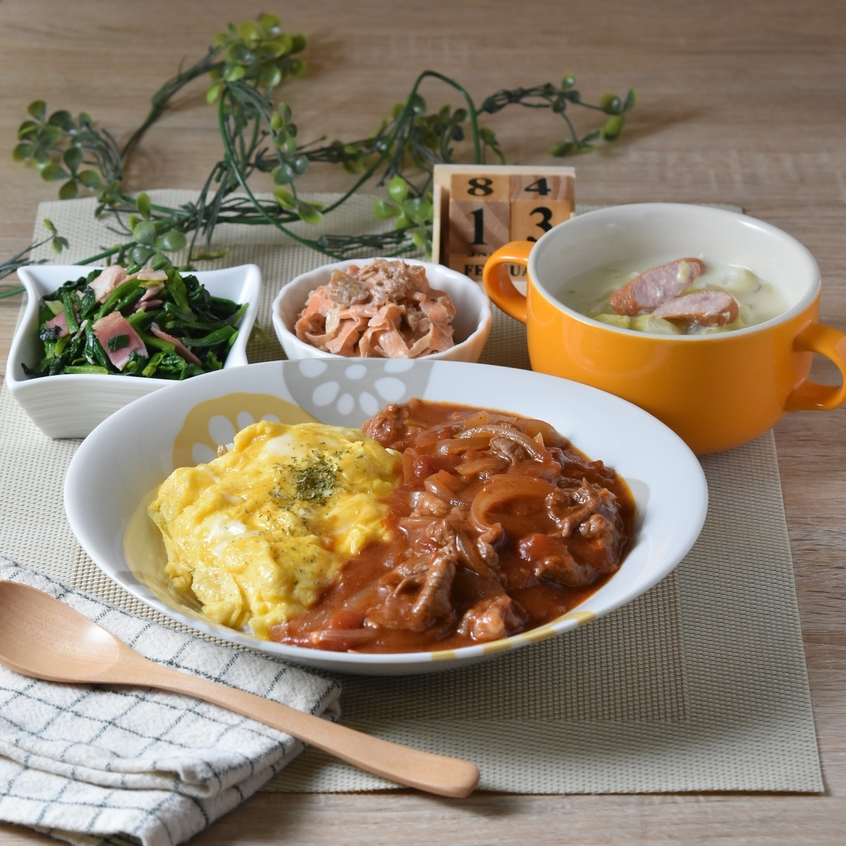 今日の夜ご飯TikTok