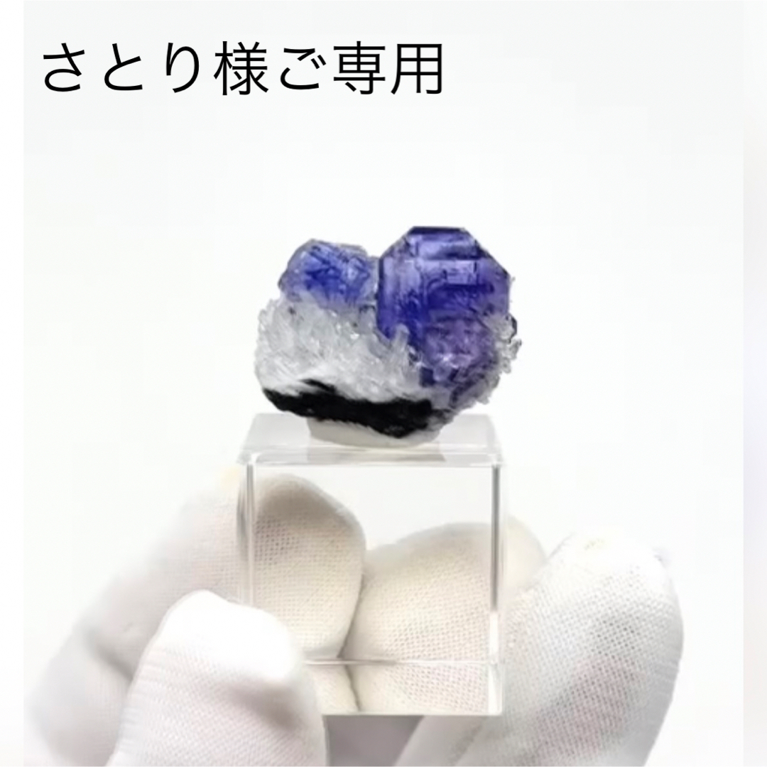 中古ジャムウの物語 インドネシアに伝わる美と健康の遺産ノファ・デウィ・スティアブディ