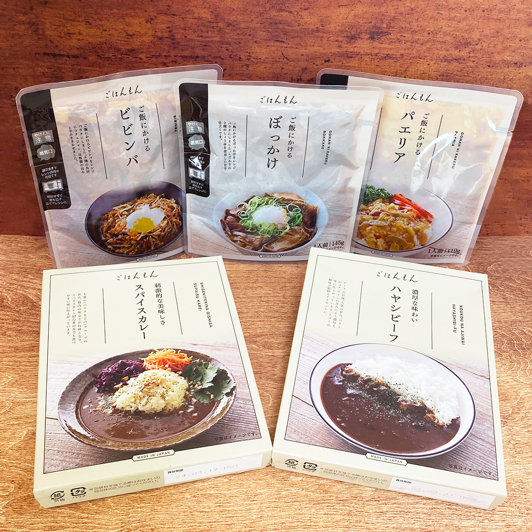 3COINSが日本のおいしいを選び抜いた“ごはんもん”シリーズを発売株式会社パルグループホールディングスのプレスリリース