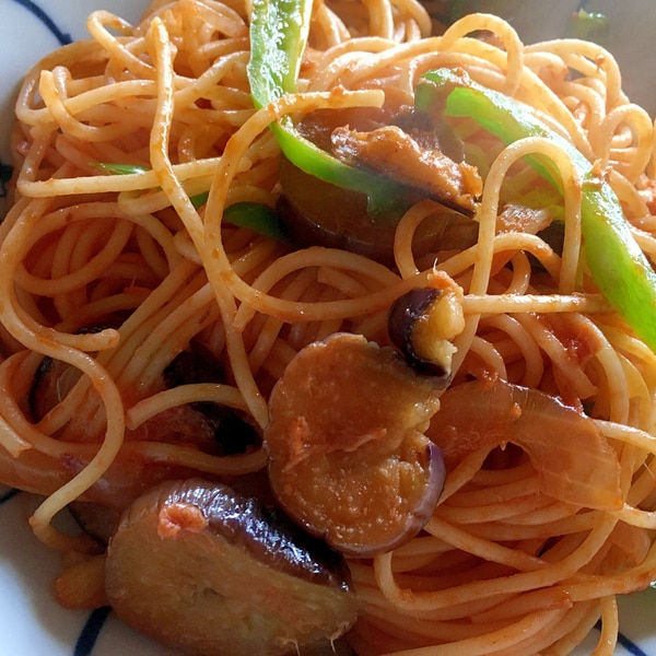 あの粉末が隠し味！ 茄子 ナポリタンクラシル